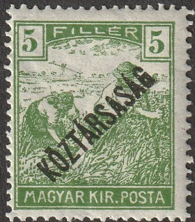 Arató pár (KÖZTÁRSASÁG)